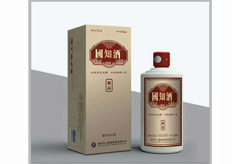 洛阳国知 极 品