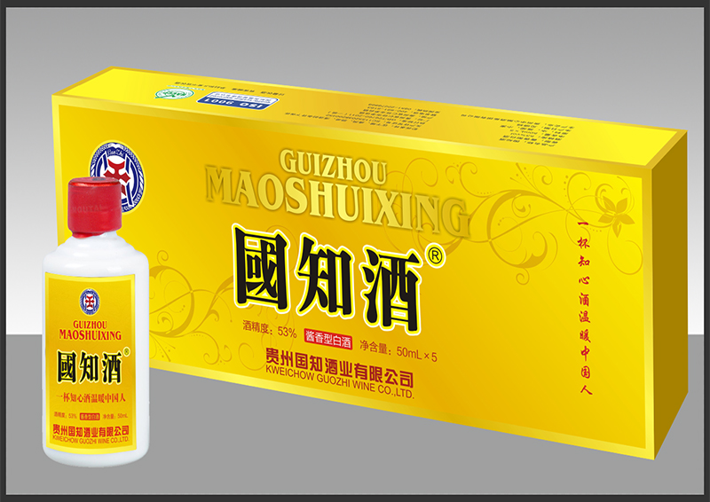 洛阳国 知  100ml
