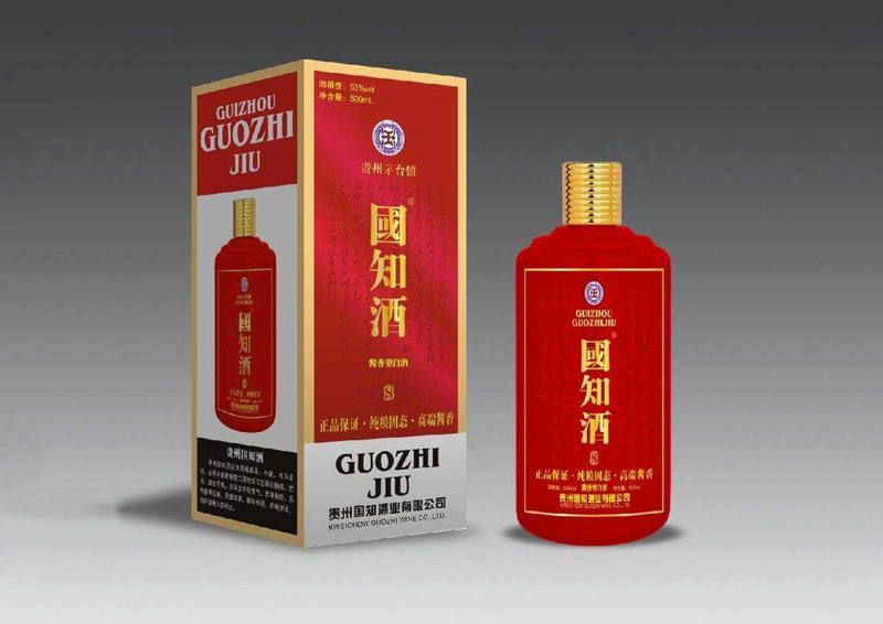 洛阳国知  8