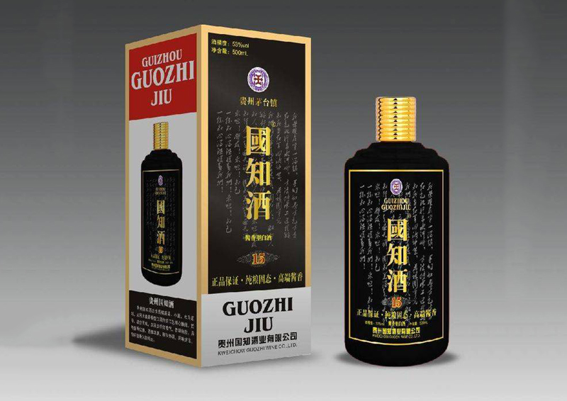 洛阳国知  15