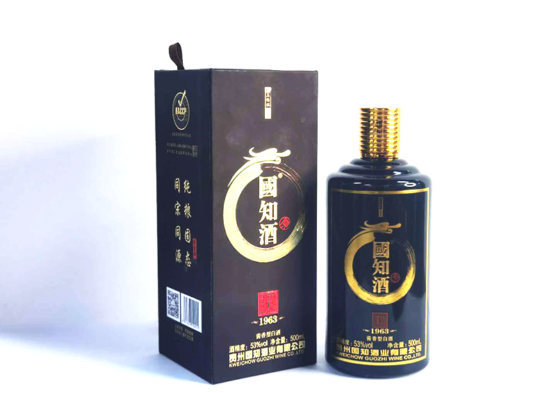 洛阳国  知  1963