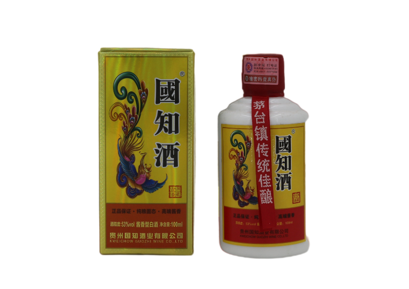 洛阳二两简装