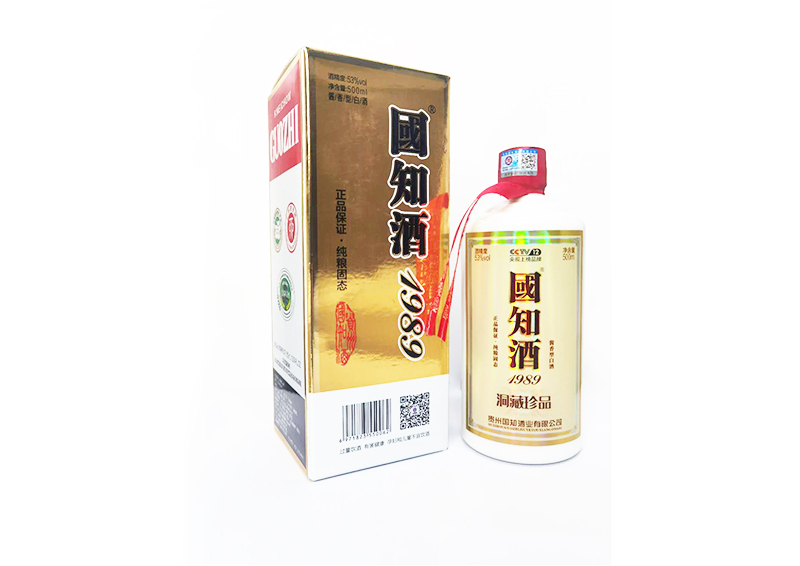国知酒谈洛阳OEM、OBM、ODM模式的差异