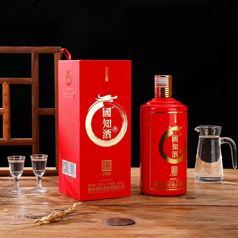 洛阳国知酒1969