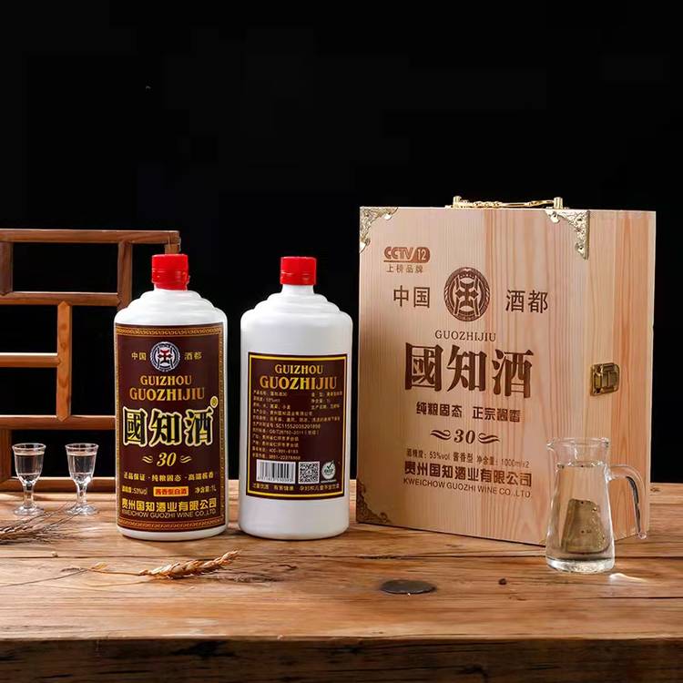 洛阳国知酒30 2斤装